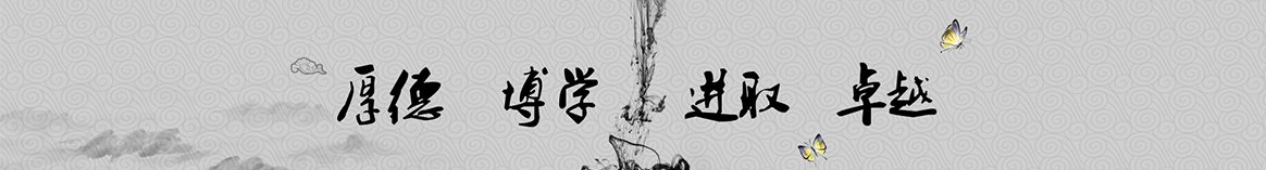 黑河三盟保温隔热材料